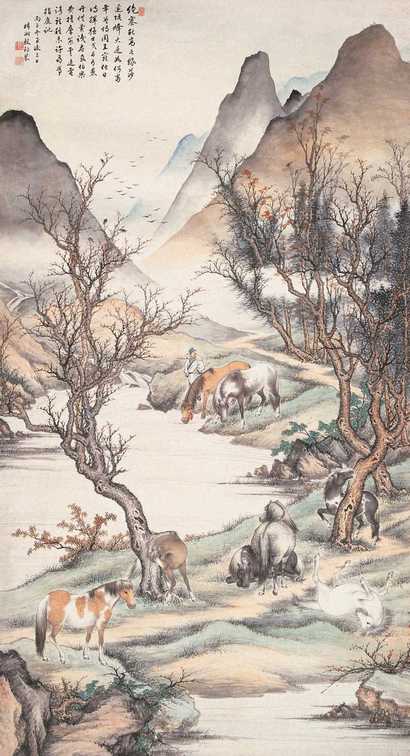 殷梓湘 署年：丙子(1936) 秋林饮马 立轴